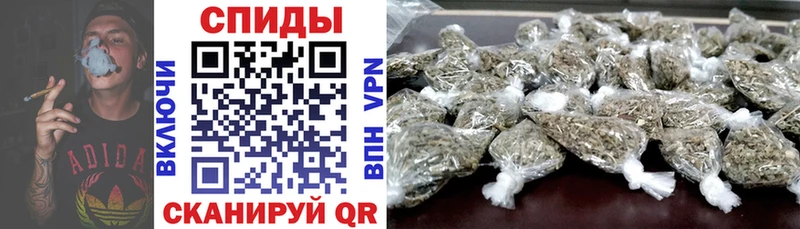 БУТИРАТ GHB  mega ONION  Донецк 