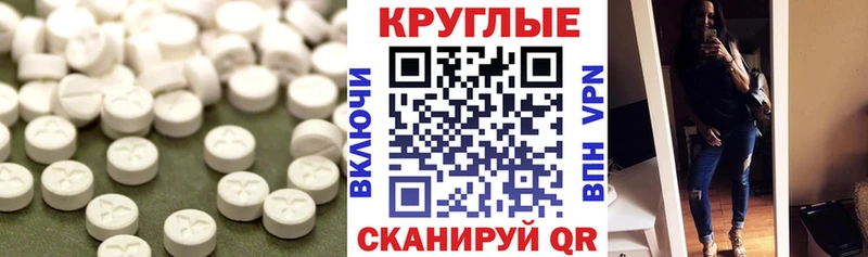 нарко площадка формула  Донецк  Экстази 250 мг  как найти наркотики 