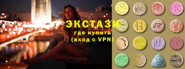 кокаин Белокуриха