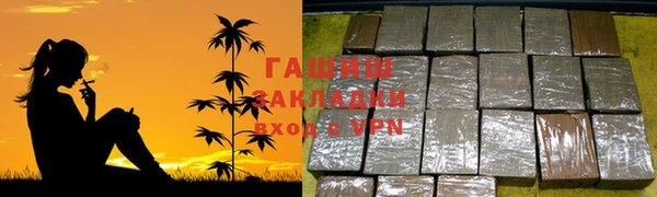 амф Белоозёрский