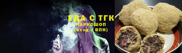 амф Белоозёрский