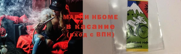 амф Белоозёрский