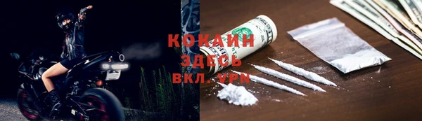 амф Белоозёрский
