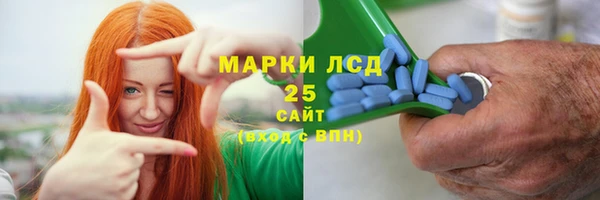 кокаин Белокуриха