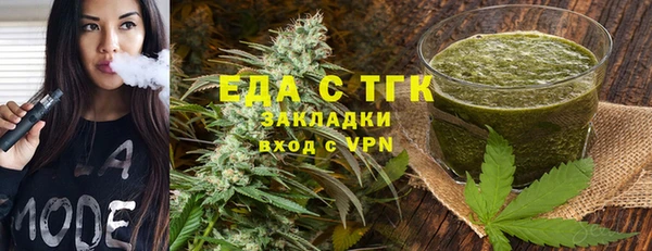 амф Белоозёрский