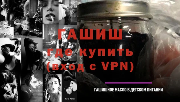амф Белоозёрский