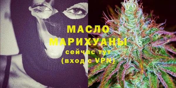 кокаин Белокуриха