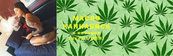 кокаин Белокуриха