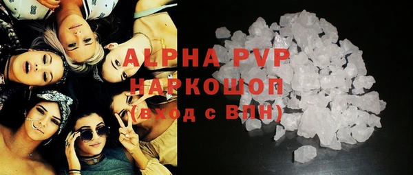 амф Белоозёрский