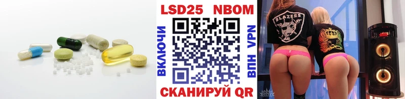 Лсд 25 экстази ecstasy  Донецк 